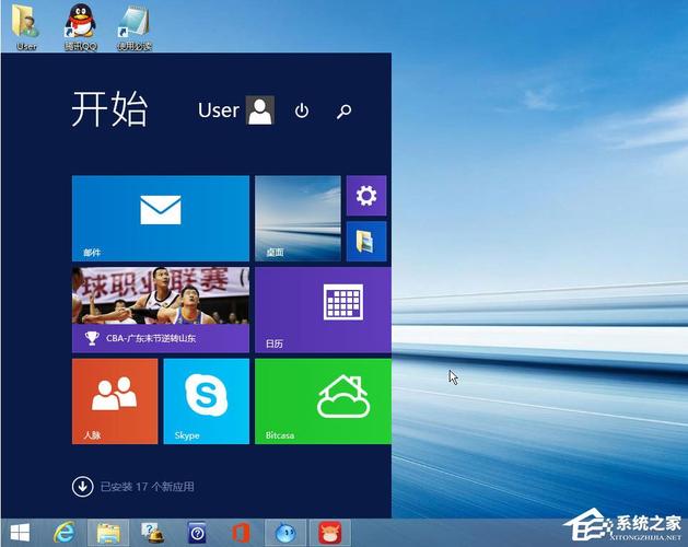 win8平板电脑游戏-win8平板电脑游戏安装包