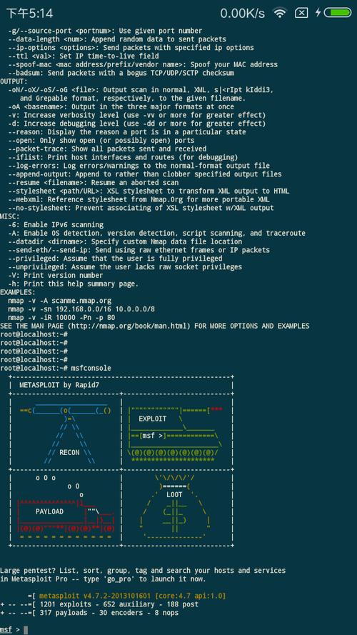 手机linux操作系统-手机 linux系统