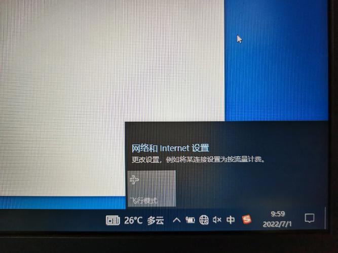 笔记本无线wifi-笔记本无线wifi不见了