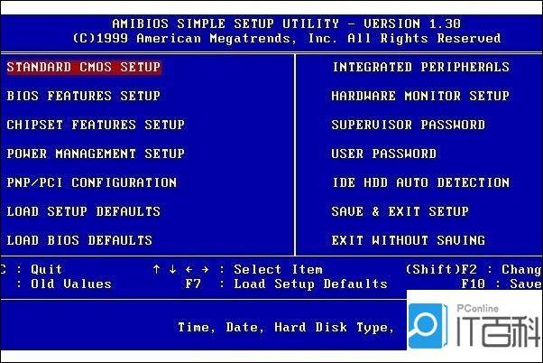 联想家悦bios-联想家悦bios设置图解