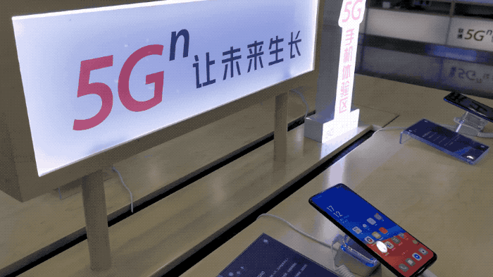 首批5g手机到位-首批5g手机到位 新闻