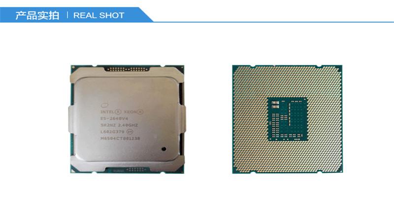 su9400-su9400相当于什么cpu