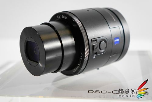 qx100-