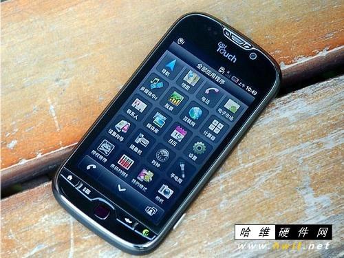 htc mytouch 4g-Htc mytouch 4g recovery