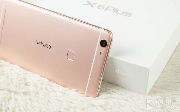 vivox6-vivox6plus