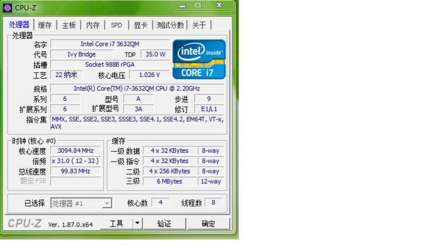 i7 3610qm-i7 3610Qm win7体验