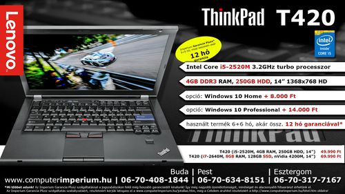 thinkpad t420-thinkpadt420升级方案