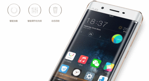 vivo xplay 怎么样-vivo xplay5