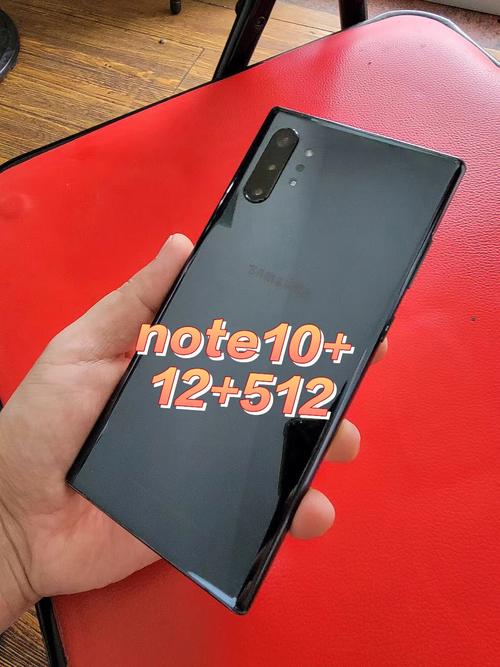 三星note2欧版价格-三星note20欧版价格