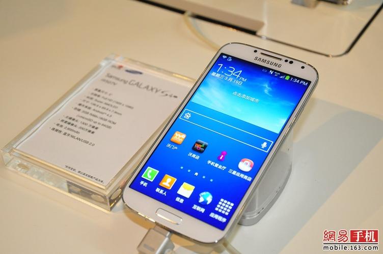 三星galaxy s4报价-三星s4今日报价