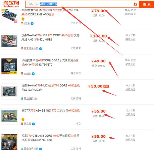 淘宝上的显卡怎么那么便宜-淘宝上的显卡怎么那么便宜呢