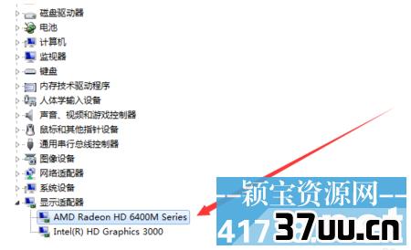 如何查看电脑显卡大小-如何查看电脑显卡大小型号