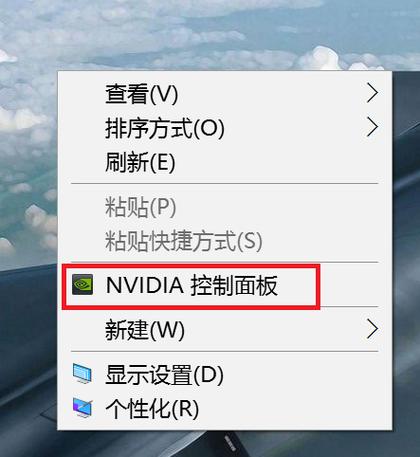 win10amd显卡控制面板-win10AMD显卡控制面板在哪里