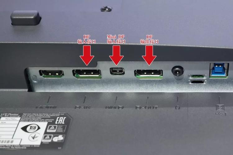 显卡dp接口没信号-显卡dp接口没信号怎么办