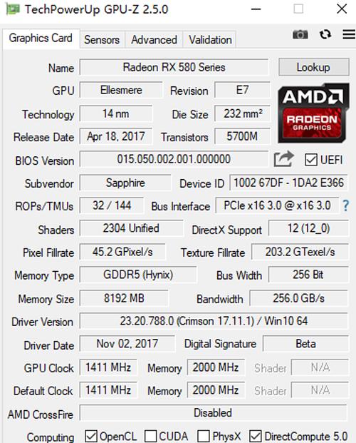 rx580显卡功率-rx580显卡功率多少w