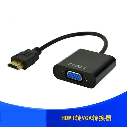 显卡hdmi接口转vga-显卡hdmi接口转换vga