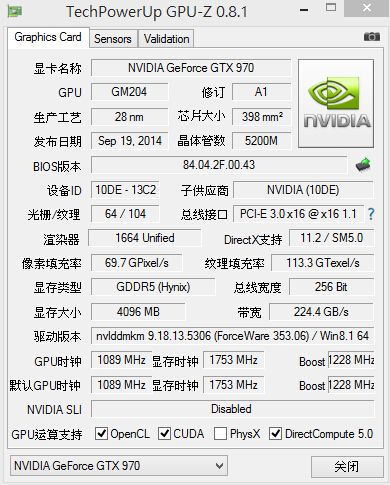 970显卡多长-970显卡有多长